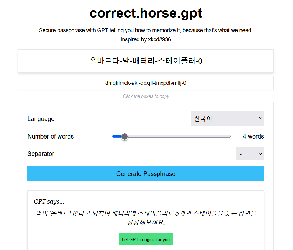 correcthorsegpt