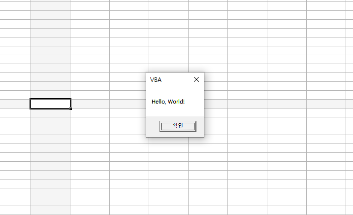msgbox